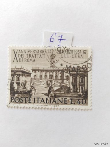 Италия  1967