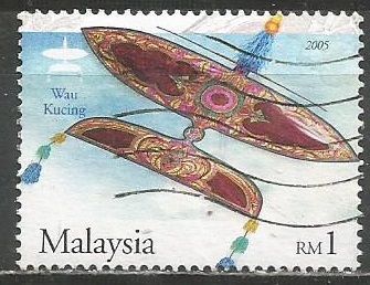 Малайзия. Воздушные змеи. 2005г. Mi#1352.