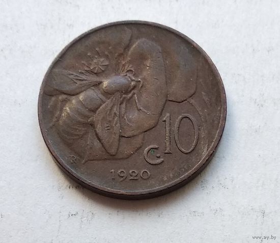 Италия 10 чентезимо, 1920 1-2-4