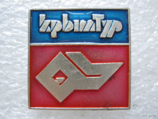 Крым-тур.
