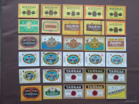 Пивные этикетки из Прибалтики по 1 рублю, а-12-8 (3927)