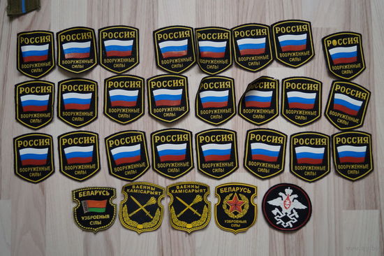 Шевроны на выбор