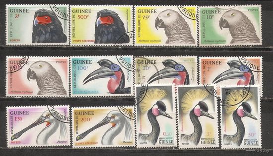 ФФ1 Гвинея 1962 Птицы гаш