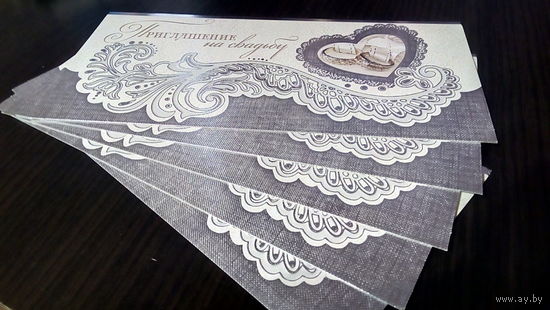 Приглашение на свадьбу, 5 шт., продаётся одним лотом