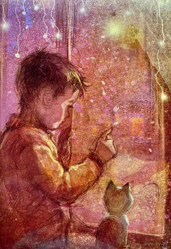 Открытка чистая 10х15 см. Художница Екатерина Бабок