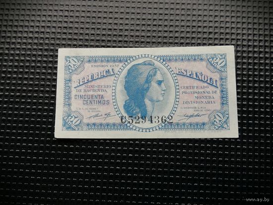 Испания 50 сантимов 1937
