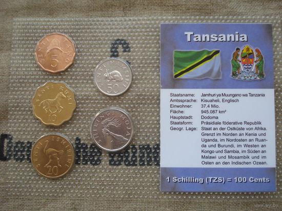 5, 10, 20, 50 центов, 1 шиллинг 1982-1992 Танзания набор