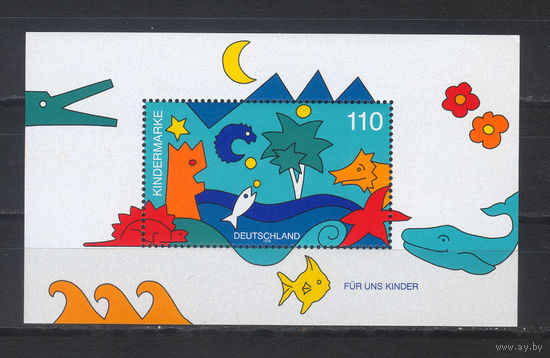 1998 Германия. Детская марка. Блок