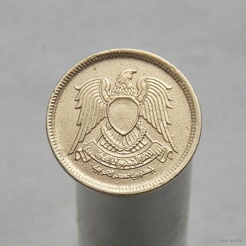 Египет 5 миллим 1973