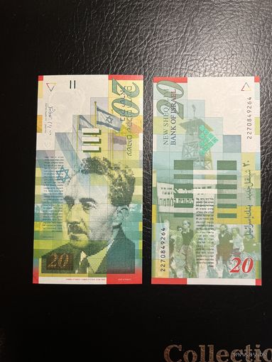 Израиль. 20 новых шекелей (образца 2001 года, P59b, UNC)