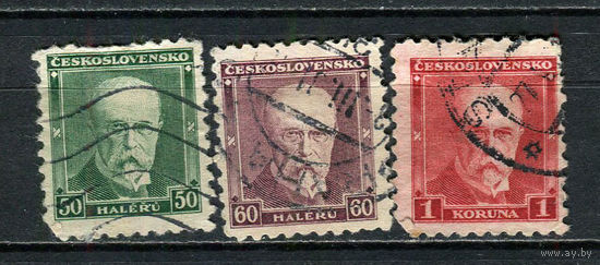 Первая Чехословацкая республика - 1930 - Томаш Гарриг Масарик - (ном. 50 с тонким местом) - [Mi. 295-297] - полная серия - 3 марки. Гашеные.  (Лот 71FS)-T25P28