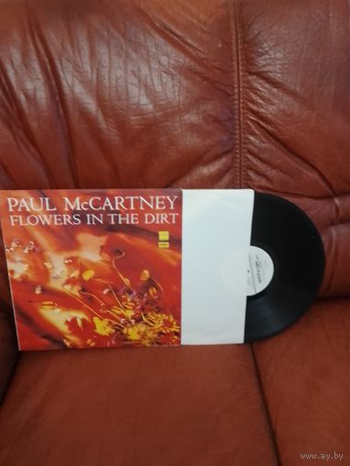 Paul McCartney - flowers in the dirt.
