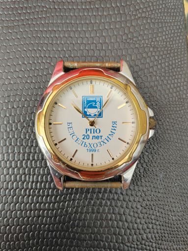 Наручные часы 20 лет Белсельхозхимия. 1999 г.