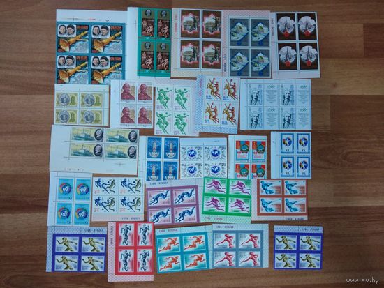 25 квартблоков с номерами и  цветными метками