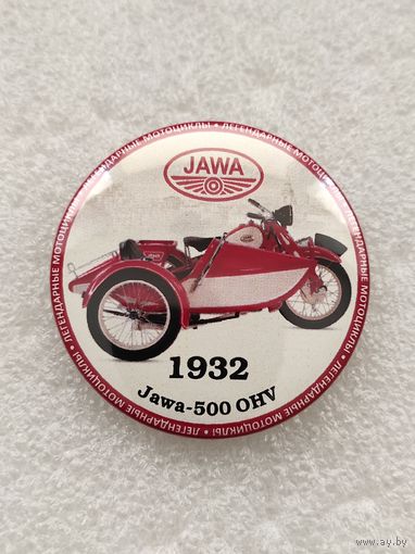 Легендарные мотоциклы JAWA