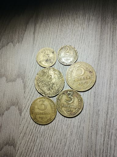 Монеты Ранних советов