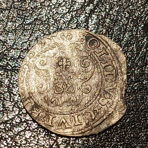 Солид 1595 Рига