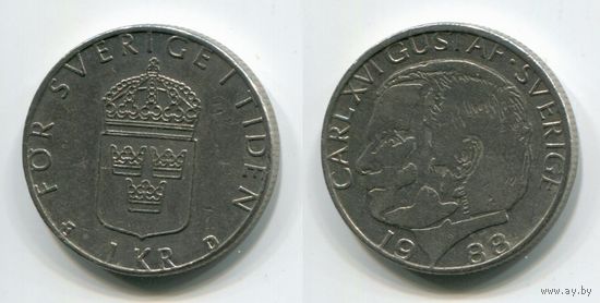 Швеция. 1 крона (1988)