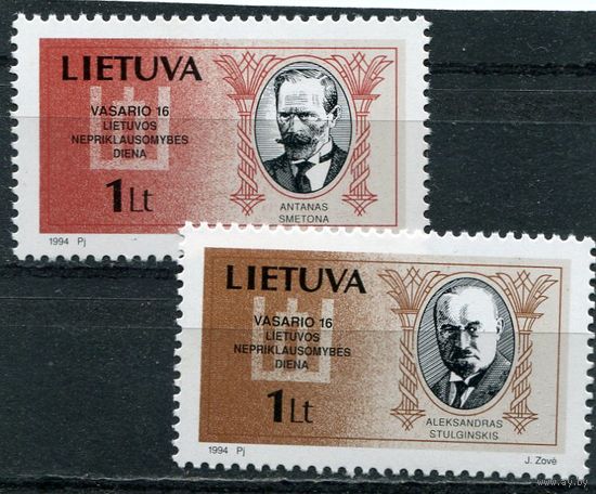 Литва. Политические деятели