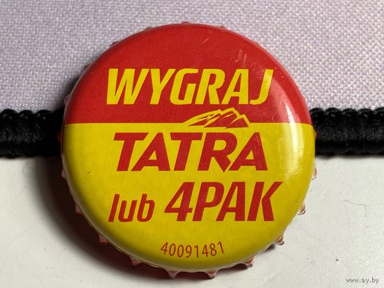 Пивная крышка (Польша) 5