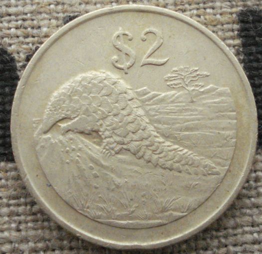 2 доллара 1997 Зимбабве