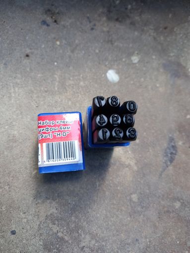 Ударные клейма цифровые 4мм