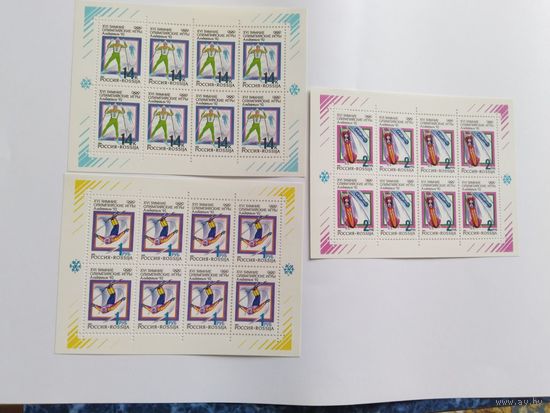 Россия     1992 3 м/листа зим.ол.игры