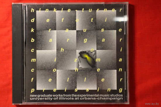 Various - New Graduate Works From The Experimental Music Studios University Of Illinois At Urbana-Champaign (CD)