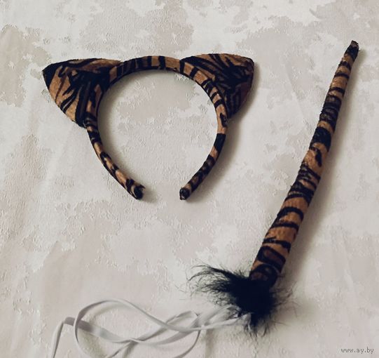 Карнавальный/праздничный набор тигра