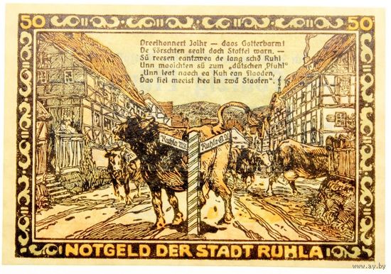 РАСПРОДАЖА!!! - ГЕРМАНИЯ РУЛА (ТЮРИНГИЯ) 50 пфеннигов 1922 год - UNC!