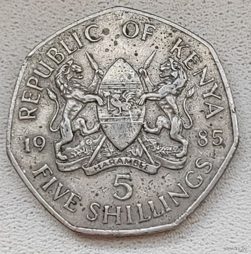 Кения 5 шиллингов 1997