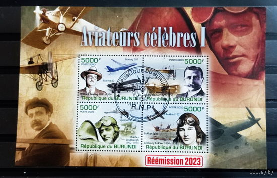 АВИАЦИЯ  САМОЛЁТЫ ВЕРТОЛЁТЫ    БЛОК  сто