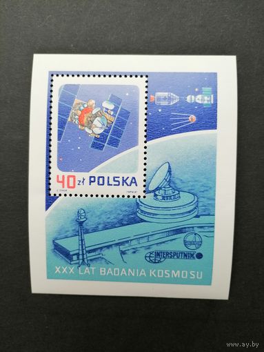 Польша 1987 Блок Mi.105 с маркой "30 лет освоению космоса" (чистый**) Mi.3122 каталог 0.80 евро