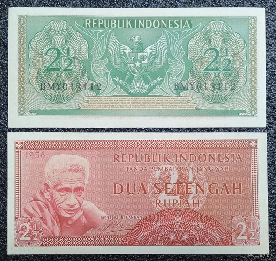 2 1/2 (2,5) рупии Индонезия 1956 г. UNC