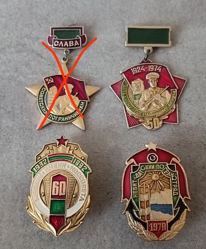 Знаки ПВ ( цена за один знак)