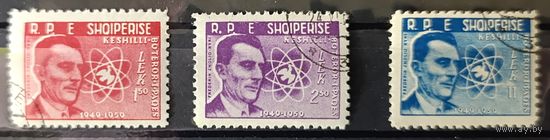 Албания 1959  Кюри. Движение сторонников мира