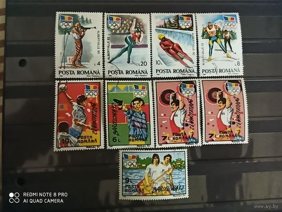 Румыния 1992, сборка спорт