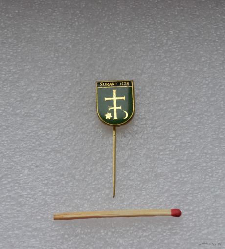 Словакия. Герб города "SURANY". Тяжелый.