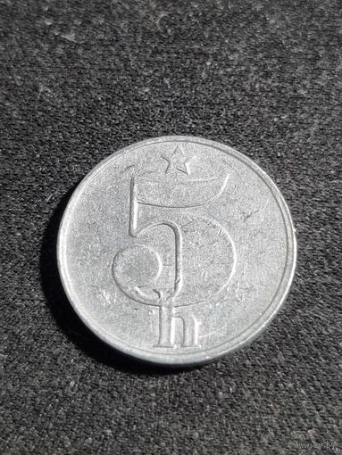 Чехословакия 5 геллеров 1978