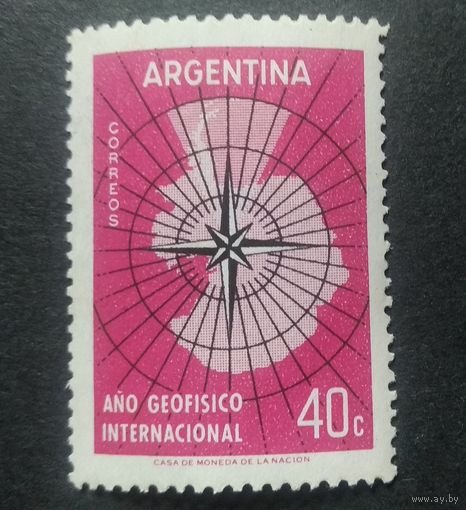АРГЕНТИНА\164с\1958  MNH Геофизический год. Антарктида
