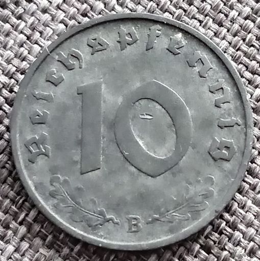 10 рейхспфеннигов 1942 В