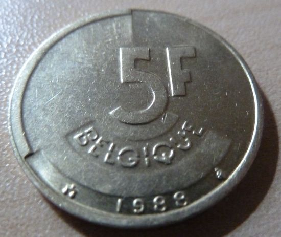 5 франков 1988 BELGIQUE