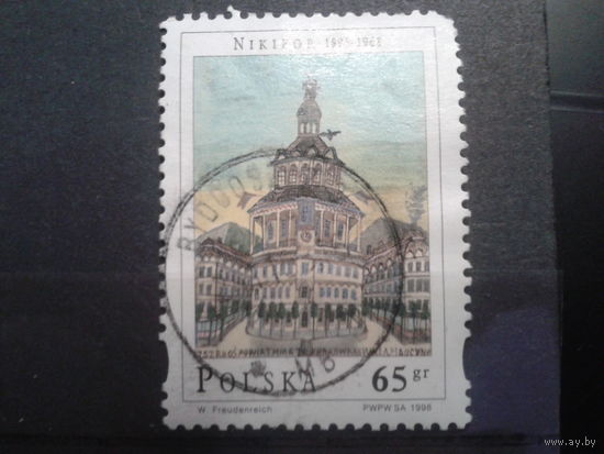 Польша, 1998, Краковский офис "Лайконик"