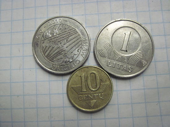 Три монеты Литвы/5 с рубля!