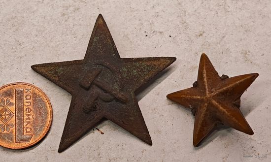 РККА звезды