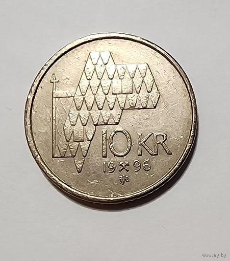 Норвегия 10 крон, 1996