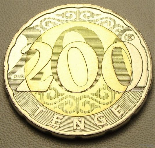 Казахстан. 200 тенге 2020 год  UC#17