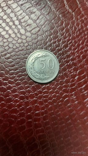 Монета 50 грошей 2018г. Польша. Отличная!