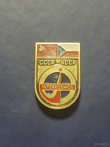 Совместный полёт СССР-ЧССР