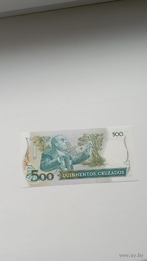 БРАЗИЛИЯ 500 крузадо1988 год